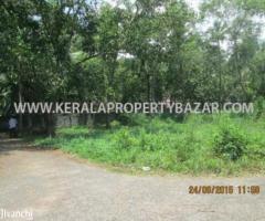 Land For Sale at Kazhakoottam, Trivandrum (KPS 5255)