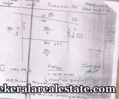 Residential  Land Sale at Valappu Vypin Ernakulam Kerala Ernakulam