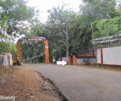 1 Acre Land for Sale at Thiruvalla Pathanamthitta Kerala