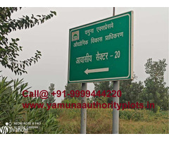 Yamuna Expressway Plots in Noida, Yamuna Expressway Industrial Plots,  - Image 3