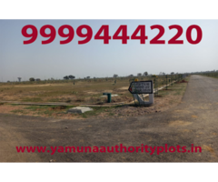 Industrial Plot for Sale Ecotech 11 Greater Noida, Industrial Plots Noida Resale - Image 5