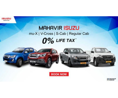 Isuzu Dealers in Hyderabad, Vijayawada - Mahavir Isuzu