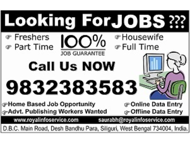 Data Entry Job Offered - 1