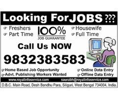 Data Entry Job Offered