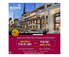 Shops for Rent in Noida, Retail Shop Resale in Noida - Image 3