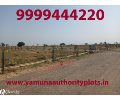 7% Abadi plots in Yamuna Expressway, Kisan Quota Plots - Image 4