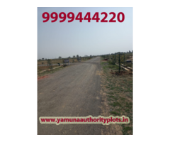 7% Abadi plots in Yamuna Expressway, Kisan Quota Plots - Image 6