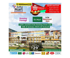 Shops for Sale in Noida Extension, Commercial Shop in Noida Extension - Image 1