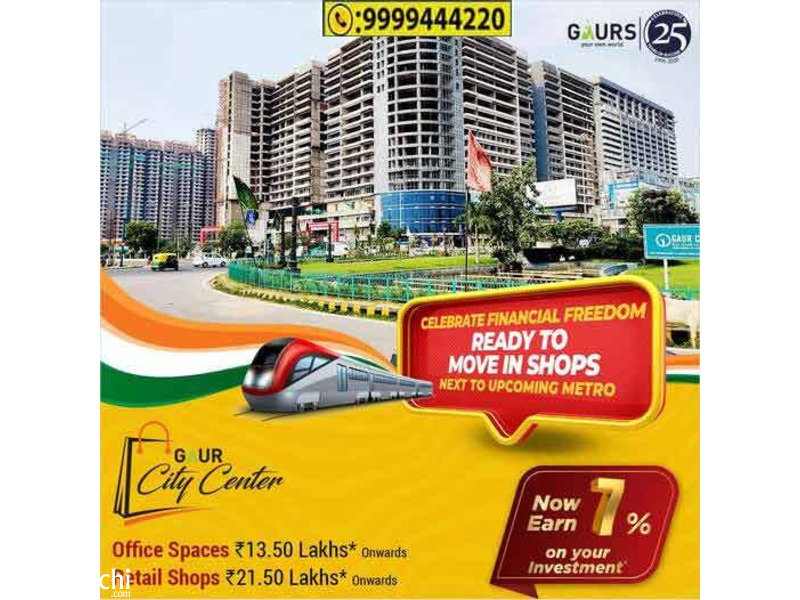 Shops for Sale in Noida Extension, Commercial Shop in Noida Extension - 4