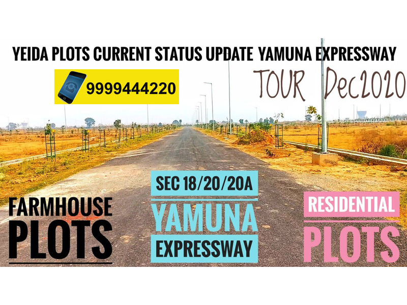 Yamuna Authority Plots Sector 20, Yeida Plots Resale - 10
