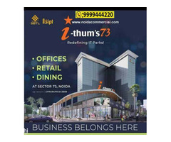 Ready to Move in Commercial Projects in Noida, Office Space For Sale in Sector 135 Noida - Image 5