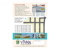 Ready to build open plots & Housing 7Lakh - 900 ft² – Vijayawada Suramapalli - Image 7