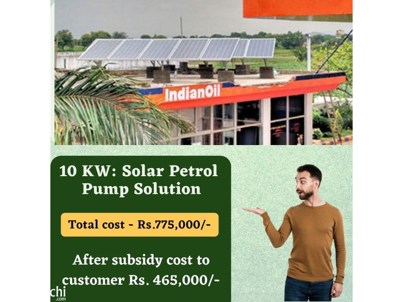 Buy Eco-friendly Solar Petrol pump solutions - 5KW at just ₹ 217,500 in Punjab - 2