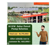Buy Eco-friendly Solar Petrol pump solutions - 5KW at just ₹ 217,500 in Punjab - Image 2