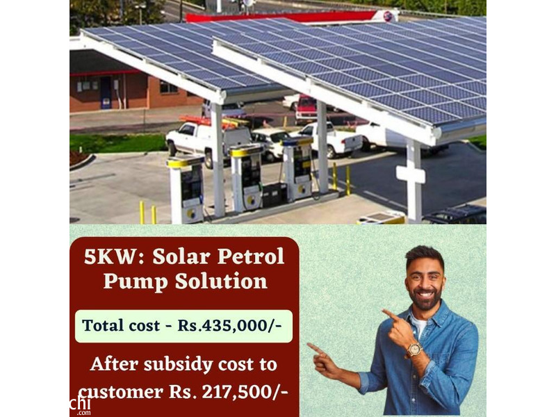 Buy Eco-friendly Solar Petrol pump solutions - 5KW at just ₹ 217,500 in Punjab - 3
