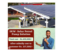 Buy Eco-friendly Solar Petrol pump solutions - 5KW at just ₹ 217,500 in Punjab - Image 3