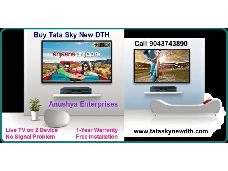 Perumbakkam | Chennai - Tata Sky New Connection  | 9043743890 - 1