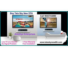 Perumbakkam | Chennai - Tata Sky New Connection  | 9043743890