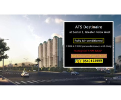ATS Destinaire Reviews, ATS Destinaire Price List - Image 7