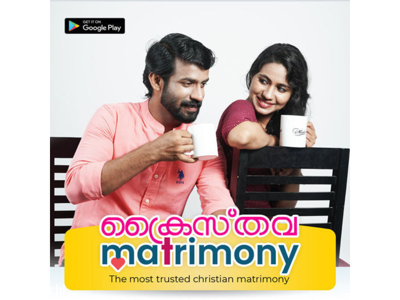 Kerala’s Most Trusted Online Christian Matrimony- Free Christian Matrimonial Matchmaking Service - 1