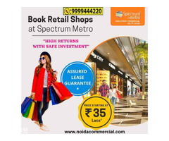 Spectrum Metro Sector 75 Noida, Best Investment in Spectrum Metro - Image 2