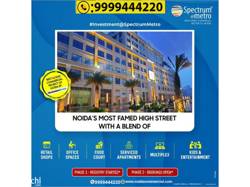 Spectrum Metro Sector 75 Noida, Best Investment in Spectrum Metro - 3