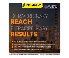 Spectrum Metro Sector 75 Noida, Best Investment in Spectrum Metro - Image 5