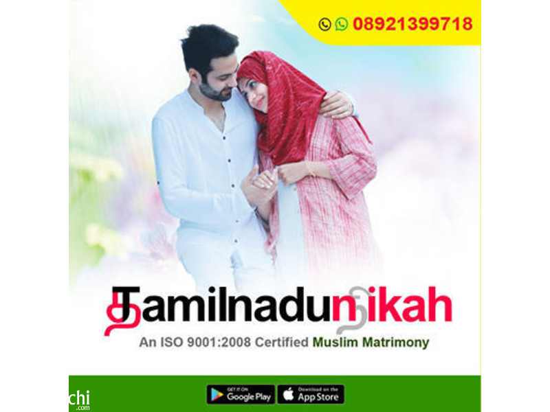 Free Online Tamil Muslim Matrimony- The Best Muslim Wedding Service Portal in Tamilnadu - 1