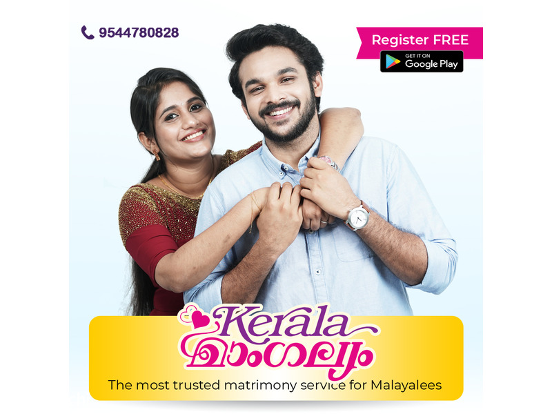 Kerala Matrimonial Matchmaking Service-The Best Kerala Matrimonial Website in Thrissur - 1