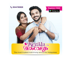 Kerala Matrimonial Matchmaking Service-The Best Kerala Matrimonial Website in Thrissur