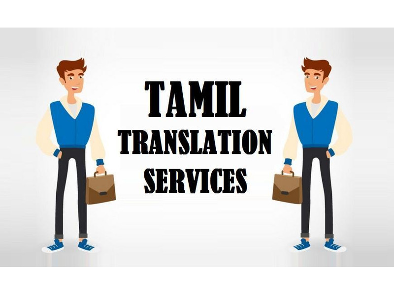 High quality online Tamil Translation Services - 1