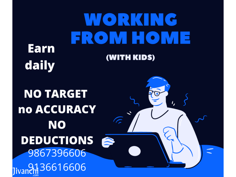 Work from home be your own boss online offline data entry - 1