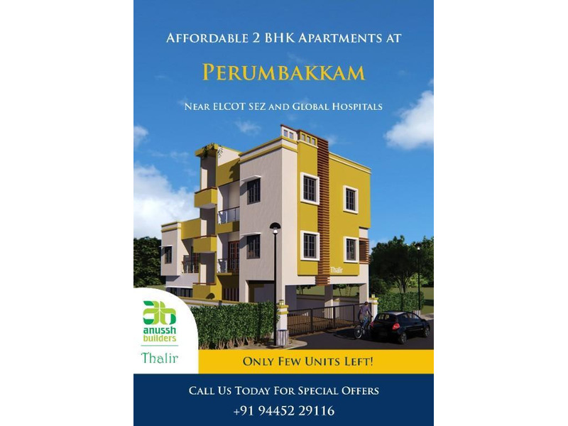 Ideally located 2 BR – Homes at Perumbakkam, near Global Hospital - 1
