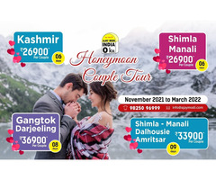 Ajay Modi Travels | Honeymoon Tour Packages | Couple Tour Packages
