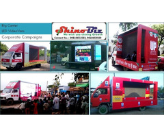 MANUFACTURER and SUPPLIER for Interactive Led Display Systems, LED mobile van - LED truck/ LED Mobil