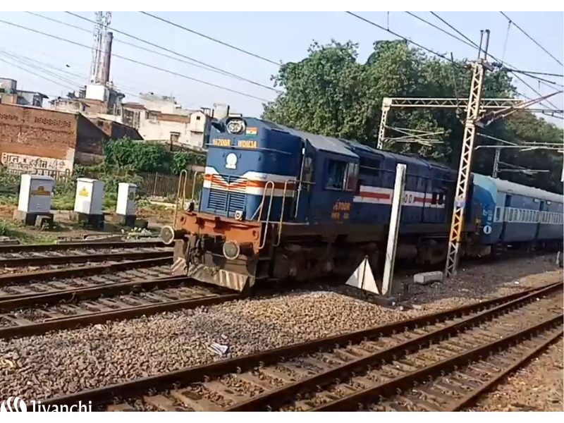 Rail/ Train Ambulance Services in India | Limra Ambulance - 1