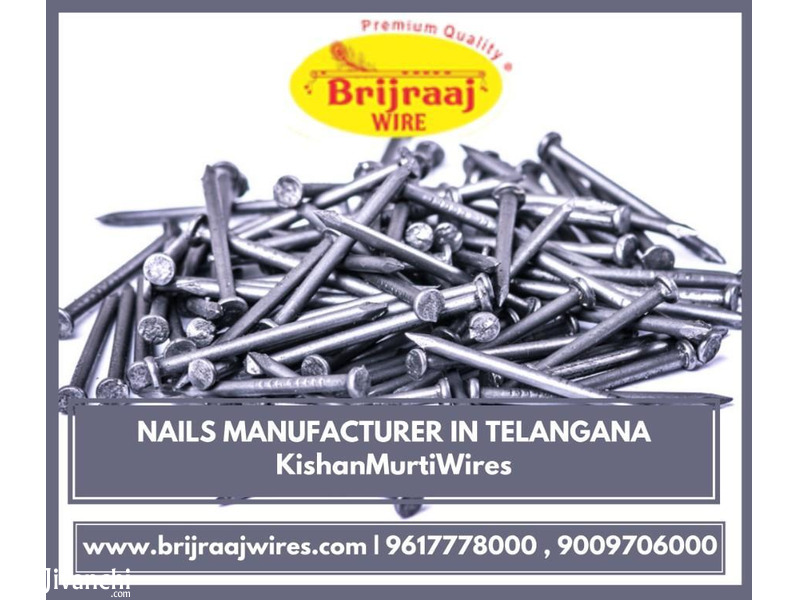 Kishan Murti Wires - The best Nails Manufacturer - 1