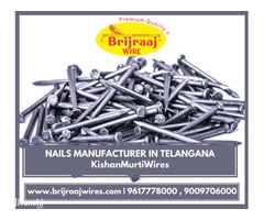 Kishan Murti Wires - The best Nails Manufacturer