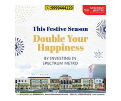 Investment in Spectrum Metro food Courts, Spectrum metro Retail Shops - Image 11