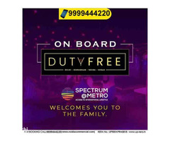 Spectrum Metro Noida, Spectrum Metro Phase 1 - Image 6