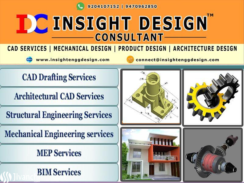 Product Design | Architecture and Mechanical Design | CAD Services - 5