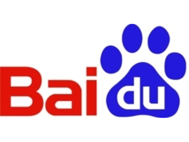 Baidu antivirus downloads for windows 10 - 1