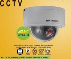 AURA - No.1 CCTV Dealer in Alappuzha