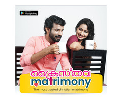Kerala’s Most Trusted Online Christian Matrimony- Free Christian Matrimonial Matchmaking Service- Ch