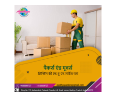 Packers and Movers Indore - Image 6