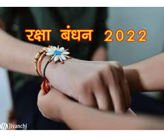 Ask about Raksha Bandhan From our Astrologer in Noida Extension - Image 2