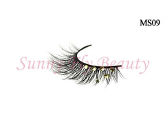 China Sunny Fly Beauty Eyelashes Co., Ltd