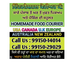 International Courier service company in Jalandhar to Worldwide USA Canada U.K Australia New Zealand