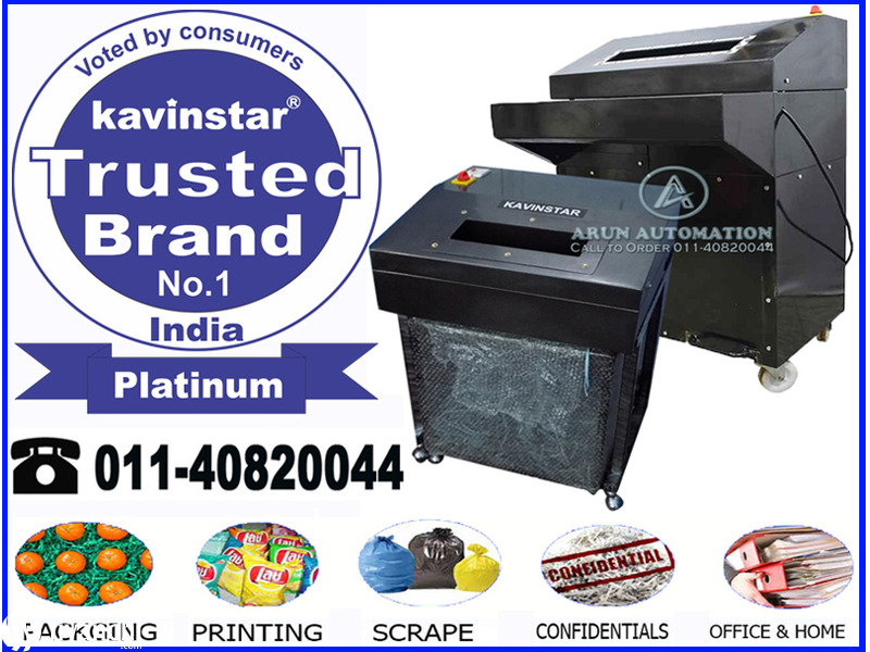 Heavy Duty Paper Shredder Machine Price in India - 1