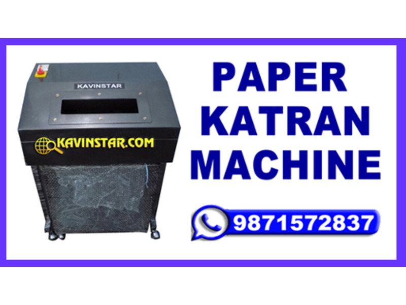Heavy Duty Paper Shredder Machine Price in India - 2